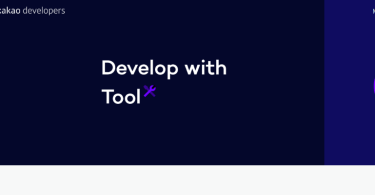 kakaotalk delete cached data
