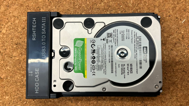 Western Digital MyBook data recovery 