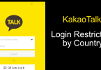 Login Restriction by Country - Kakao